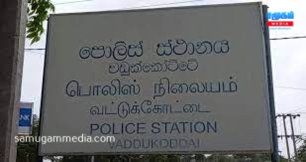 கசிப்பு உற்பத்தியாளருக்கு நான்கு மணிநேர பாதுகாப்பு கொடுத்த வட்டுக்கோட்டை பொலிஸார்! samugammedia 